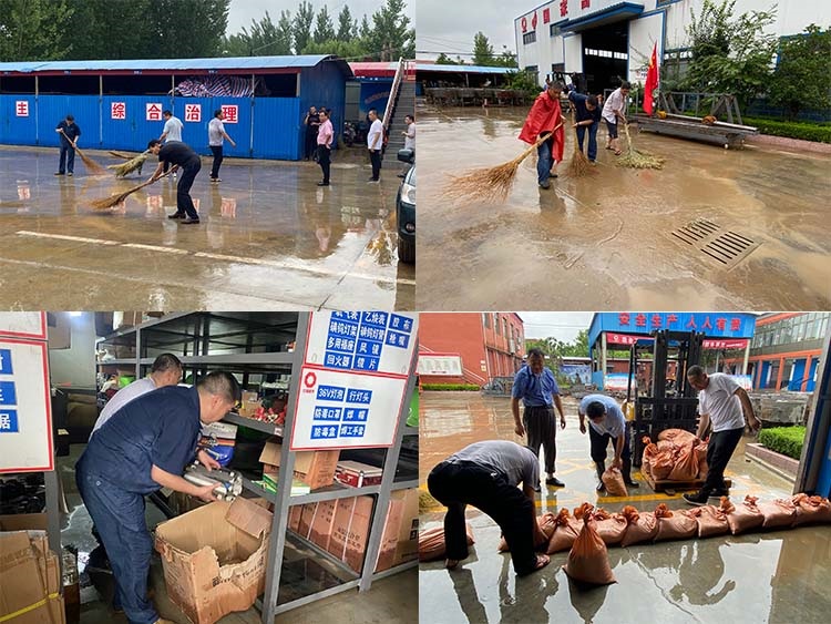 寰俊鍥剧墖_20220628155918.jpg 寰俊鍥剧墖_20220628155918.jpg