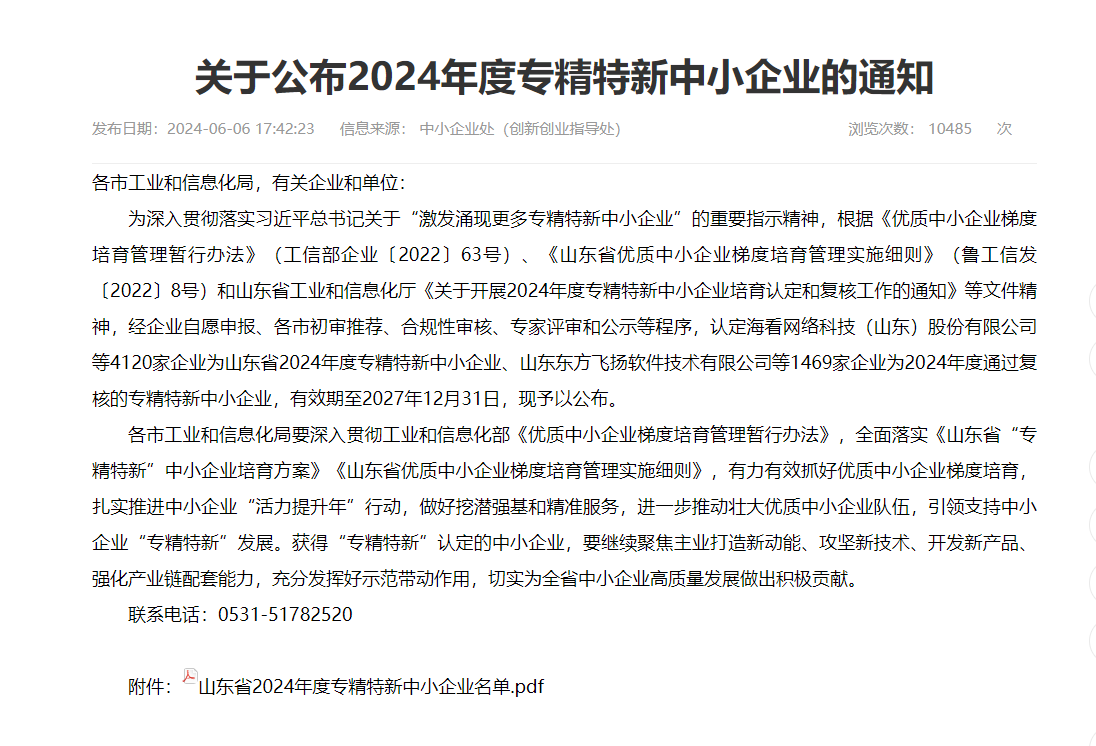 9be5286f2c4edb71950ac97d1ac6ad3.png 9be5286f2c4edb71950ac97d1ac6ad3.png