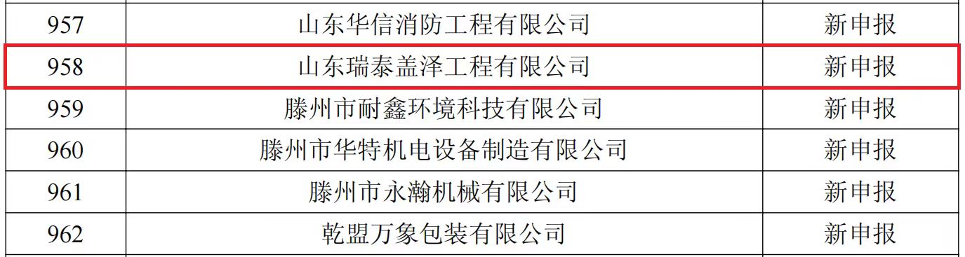 b45d5bf9cbaf8417320ff4e7c18e737.jpg b45d5bf9cbaf8417320ff4e7c18e737.jpg